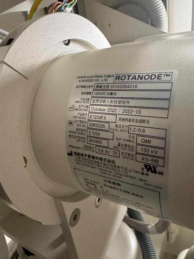 Used For Sale CANON E7254FX X-Ray Tube