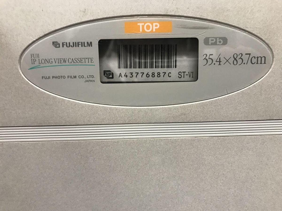 Used For Sale FUJIFILM FUJIFILM   35.4X83.7 CR CASSETTE  CR Cassettes Parts P/N IP LONG VIEW CASSETTE
