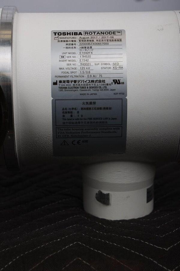 Used For Sale TOSHIBA Toshiba Rotanode 2017 E7242FX Good Condition X-Ray Tube Parts P/N E7242FX