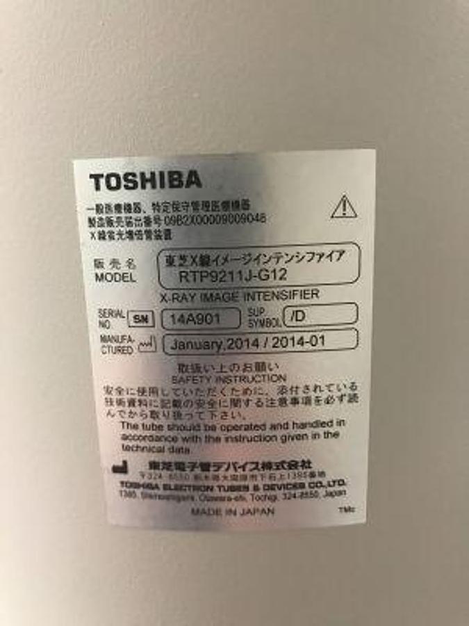 Used For Sale TOSHIBA Infinix   x-ray image intensifier Cath Lab Parts P/N RTP9211J-G12