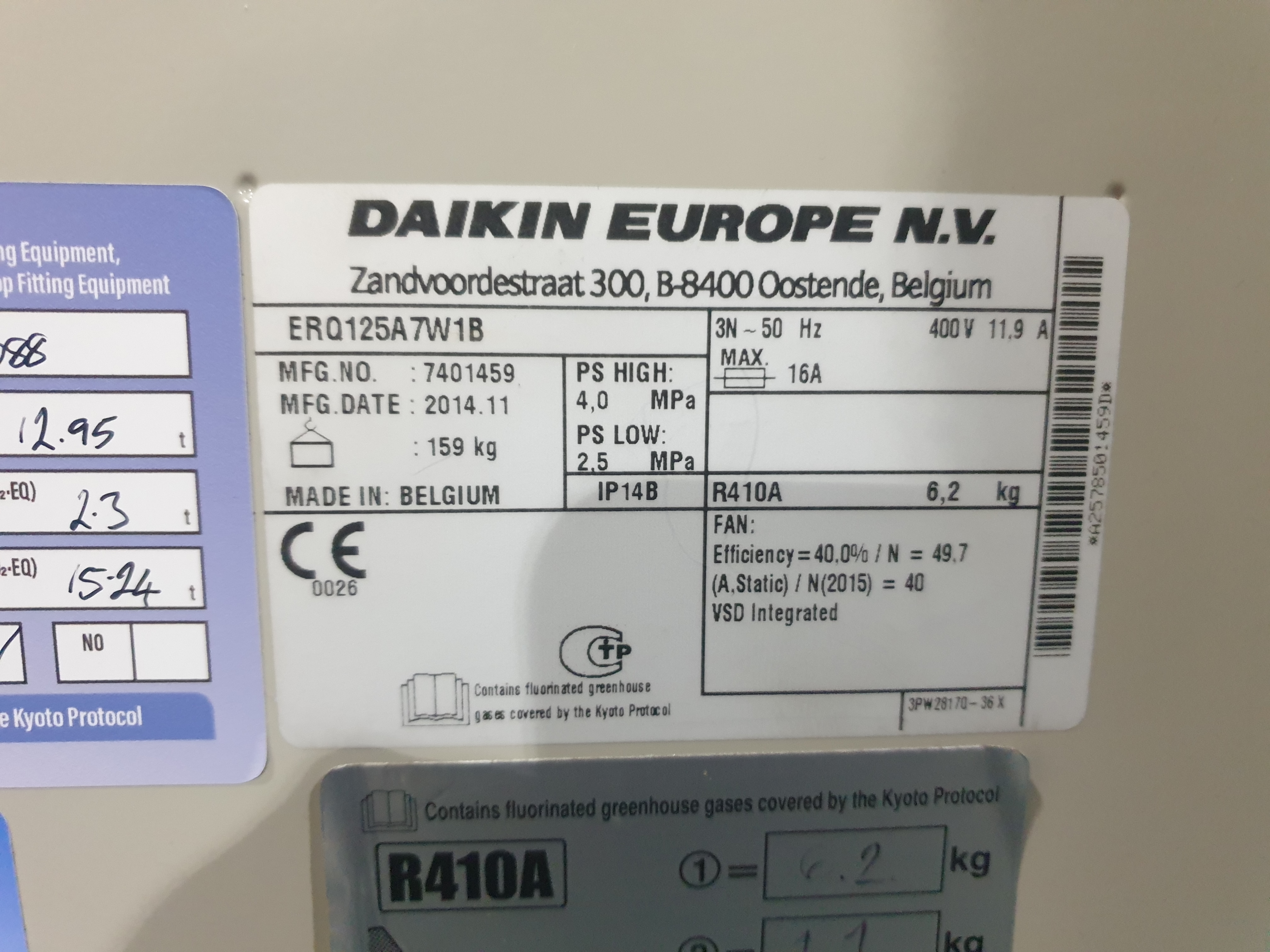 Used Extract Technologies Warehouse Downflow Sampling Booth
