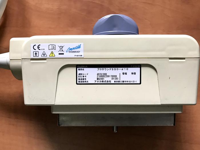 Gebraucht UST-9130 nr2