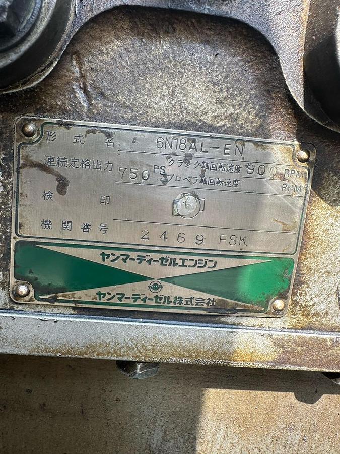 Used Yanmar 6N18AL Generator