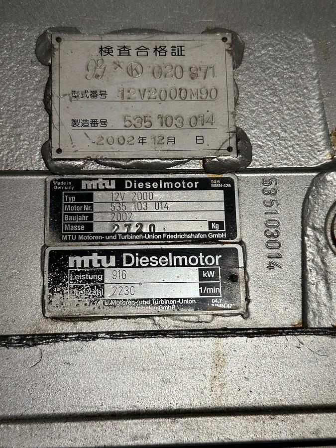 Used MTU 12V2000 Complete Engine