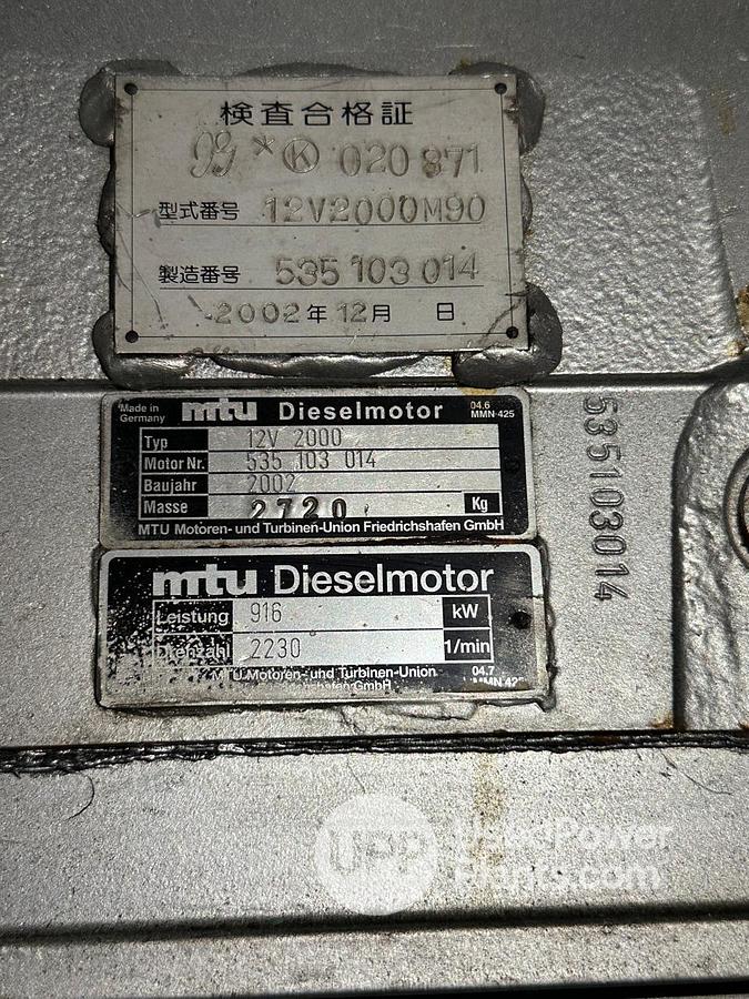 Used MTU 12V2000 Complete Engine
