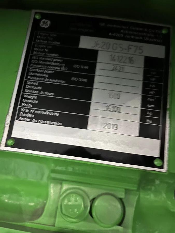 Used Jenbacher J620GS-F75 Complete Power Plant