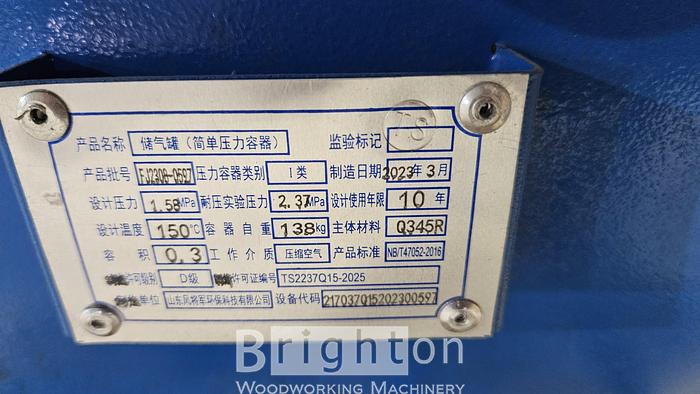 2023 BH Engineering (NEW) 20 HP Air Compressor with air dryer and holding tank. #NBM2391