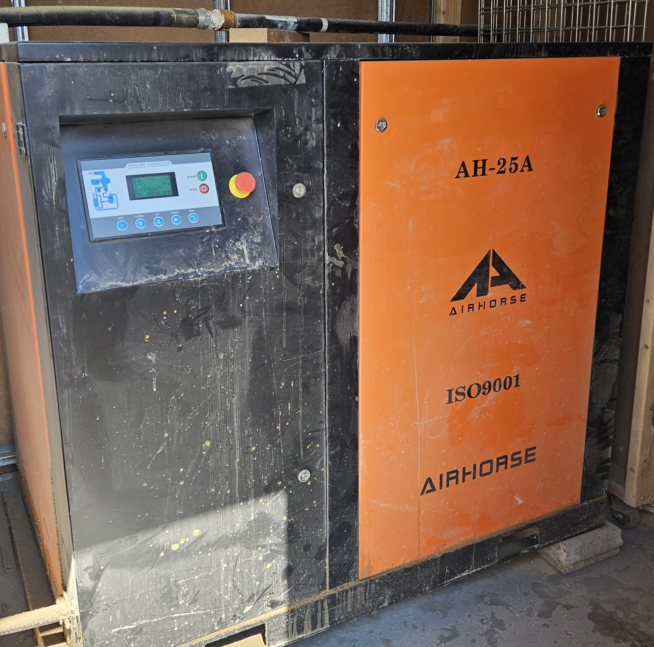 Used 2015 Airhorse AH-25A used screw compressor #BBM2827