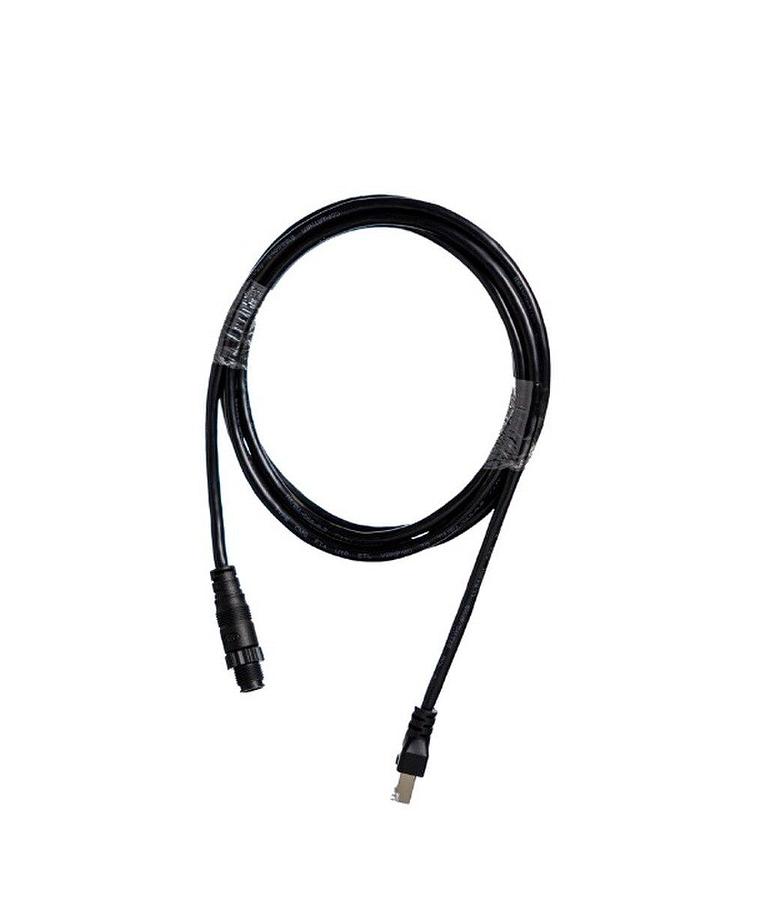 Seakeeper Ride 2m Ethernet Cable for Furuno