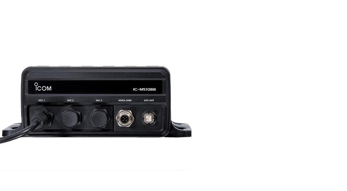 Icom M410BB Black Box VHF With HM195GW White