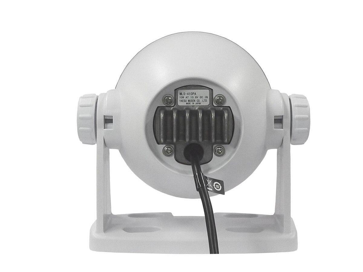 Standard MLS-410PA-W White 10 Watt Amplified Speaker