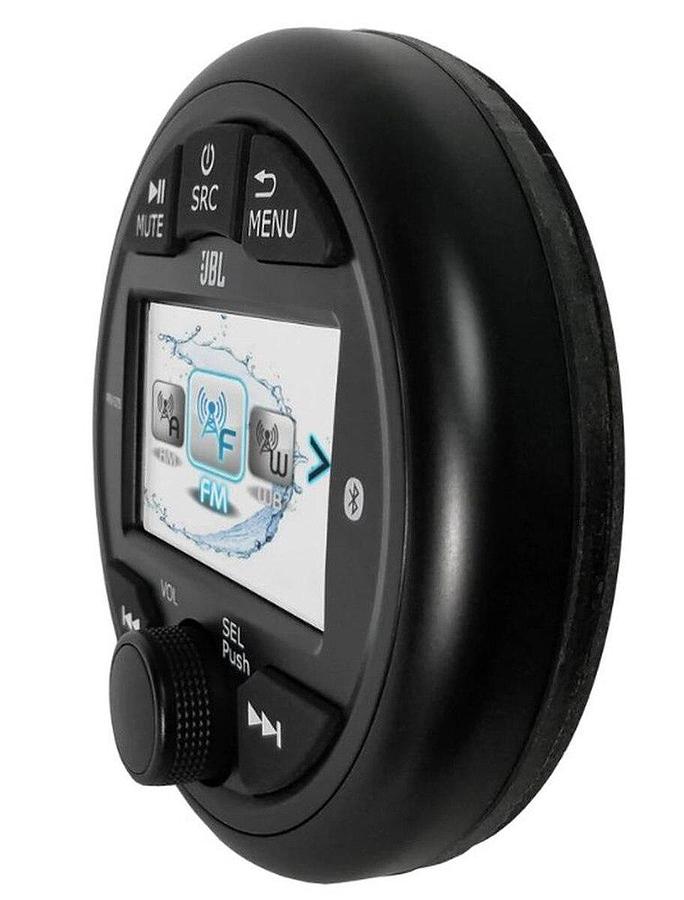 JBL PRV275 AM/FM/BT 4X45 Watt Stereo/Bluetooth