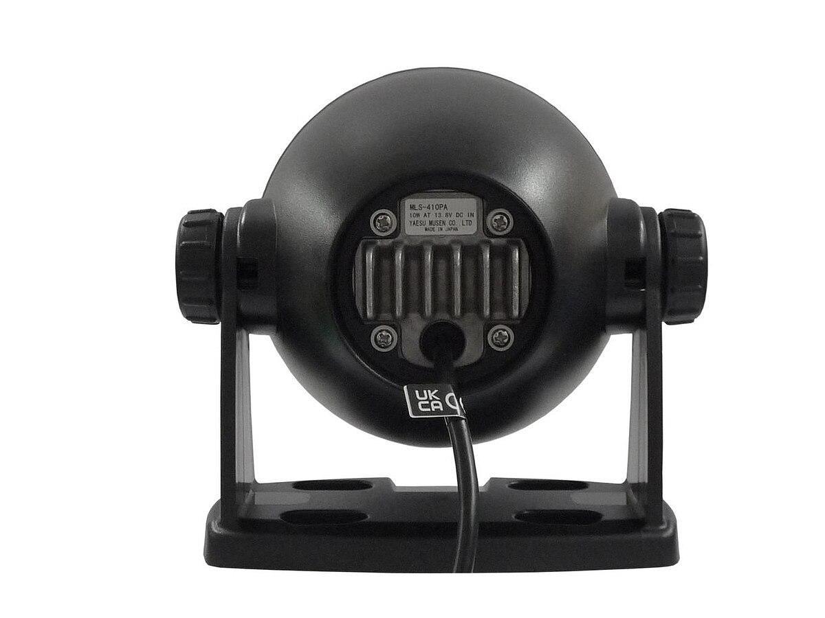 Standard MLS-410PA-B Black 10 Watt Amplified Speaker