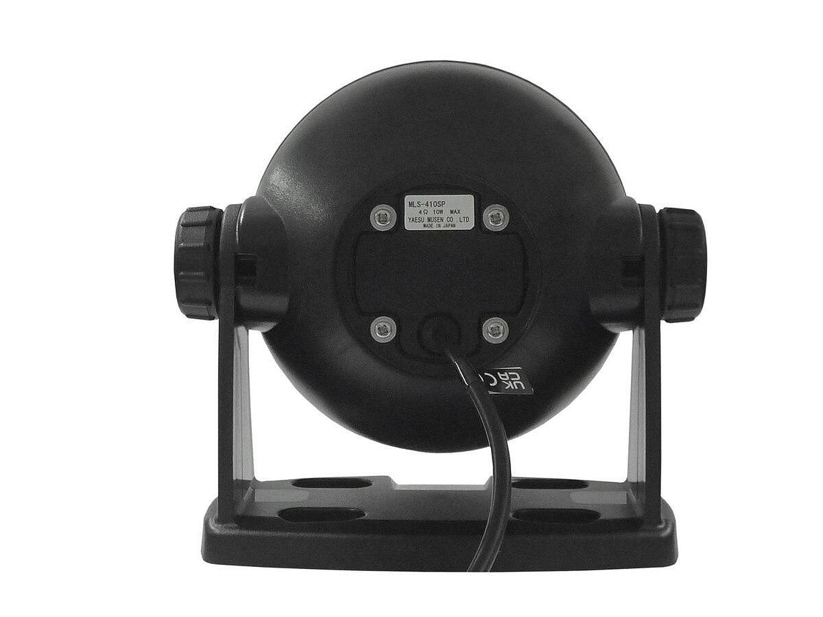 Standard MLS-410SP-B Black Remote Speaker