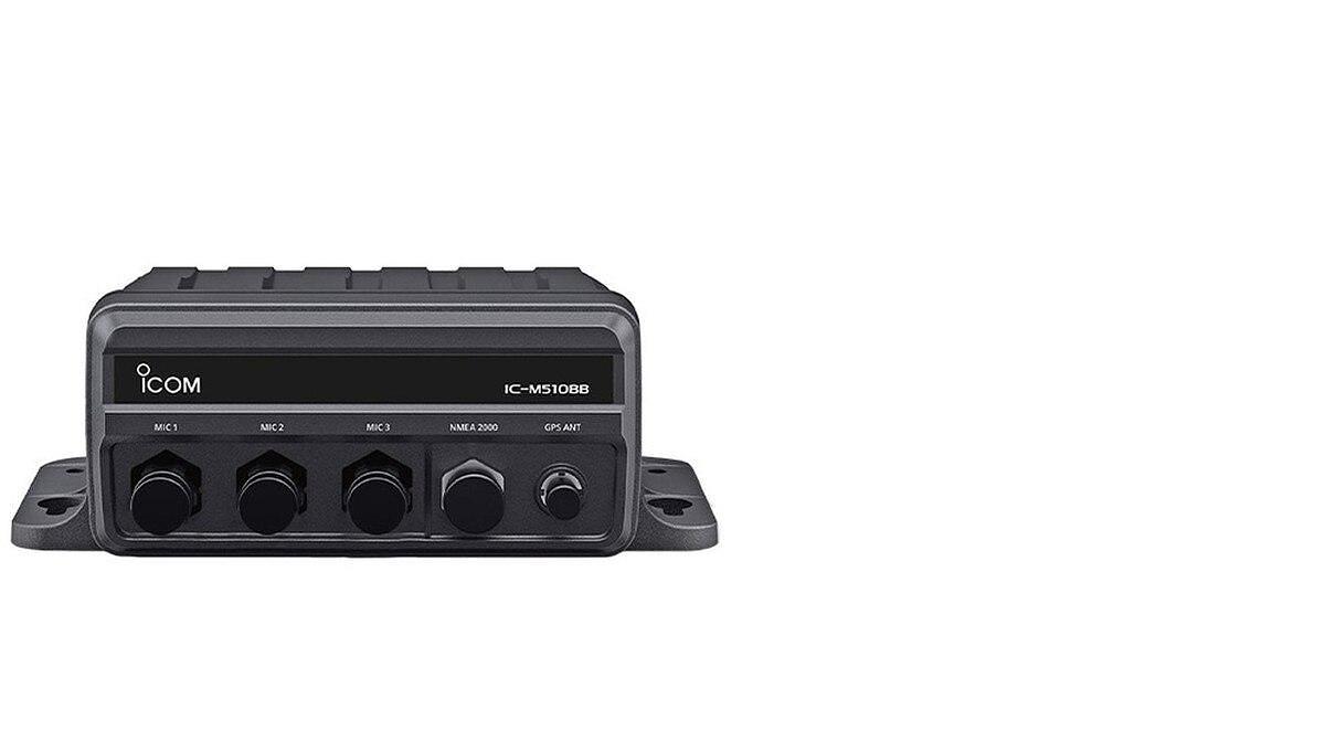 Icom M510BB Black Box VHF With HM195GW White
