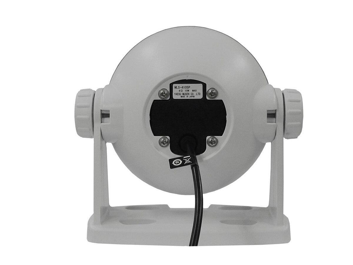 Standard MLS-410SP-W White Remote Speaker