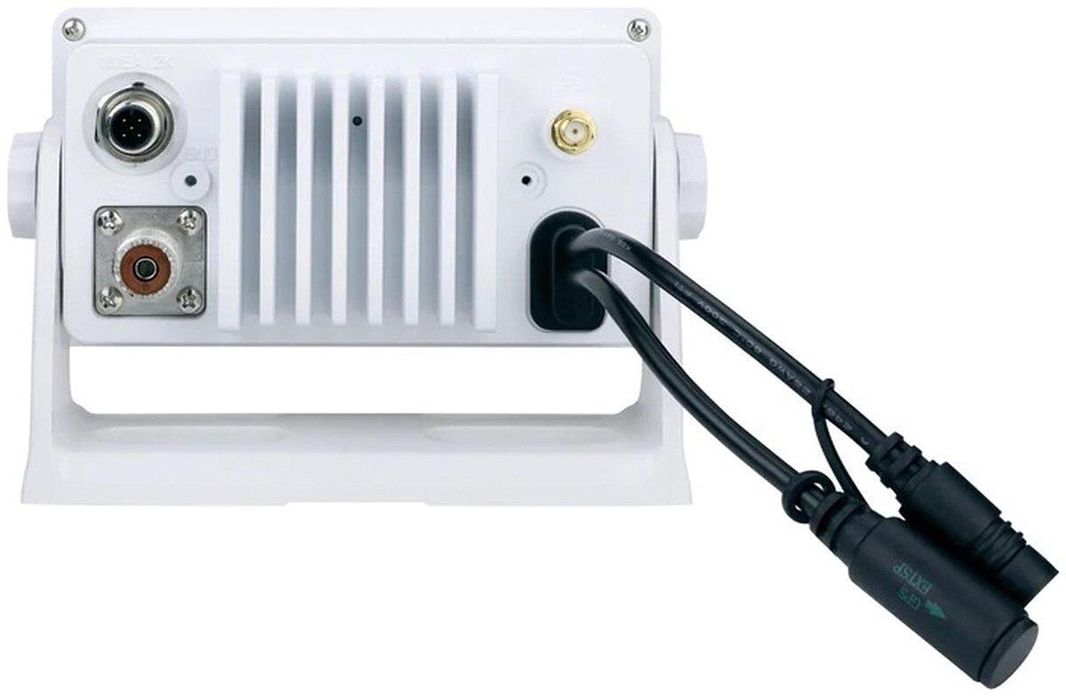 Uniden UM725G White VHF