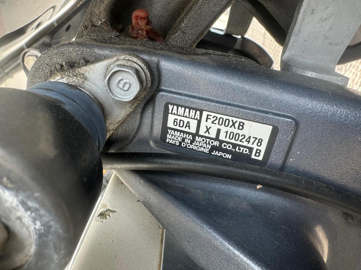 Used 1989 Grady White Fisherman 204 with 2014 Yamaha F200XB