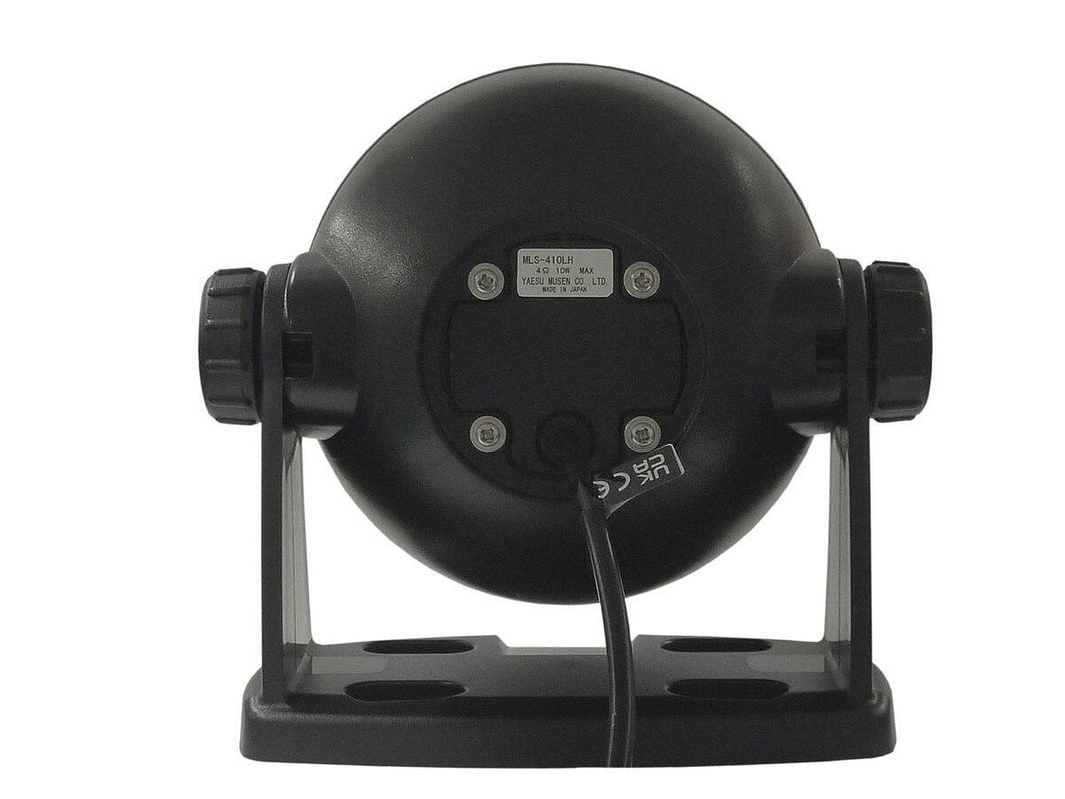Standard MLS-410LH-B Black Intercom Speaker