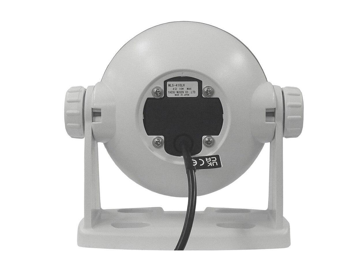 Standard MLS-410LH-B White Intercom Speaker