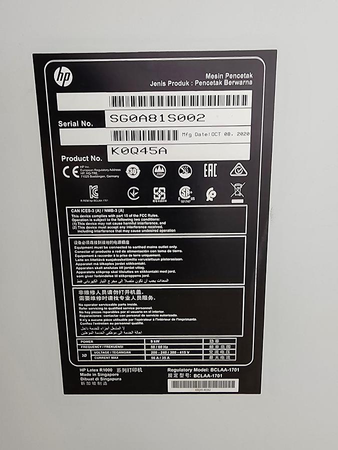 Used 2020 HP Latex R1000 Plus Flatbed Printer