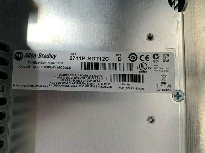 Used Allen Bradley PanelView Plus 1250 Color Display Module w/ AB Logic Module & More