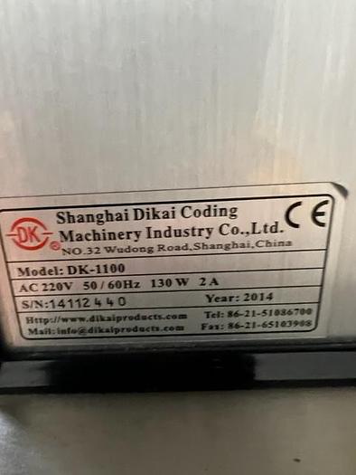 Used Horizontal Flow Wrapper - Packaging Machine - With Date Code Printer