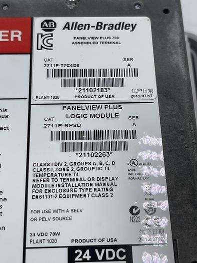 Used Allen-Bradley 2711P-T7C4D8 Ser A 2711P-RP8D Ser A