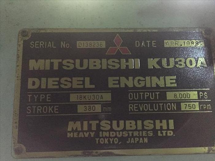 Used Mitsubishi 18KU30A engine with Toshiba generator 6280 KVA each, 50 MW power plant.