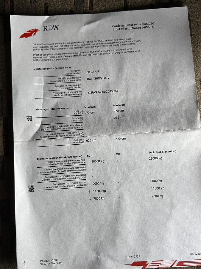 Used 2015 DAF XF 510 FAN met haakarm