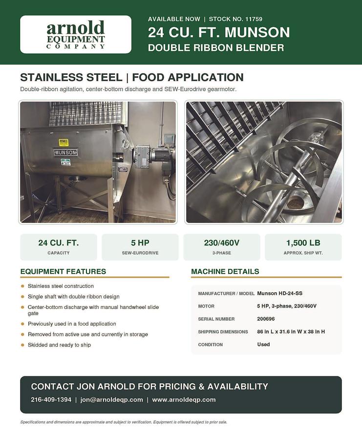 Used 24 CU. FT. MUNSON DOUBLE RIBBON BLENDER - S/S