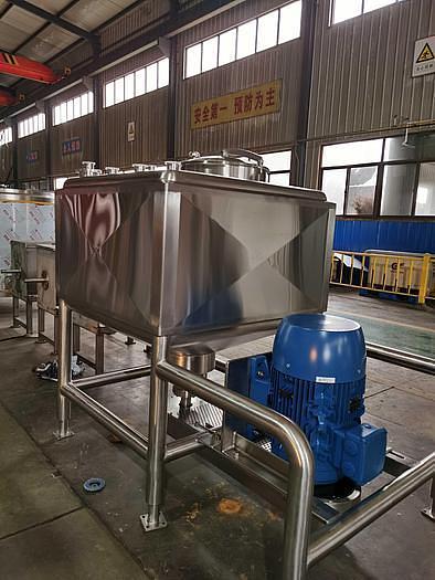 NEW 200 GALLON LIQUEFIER - T-316 S/S WITH INSULATION