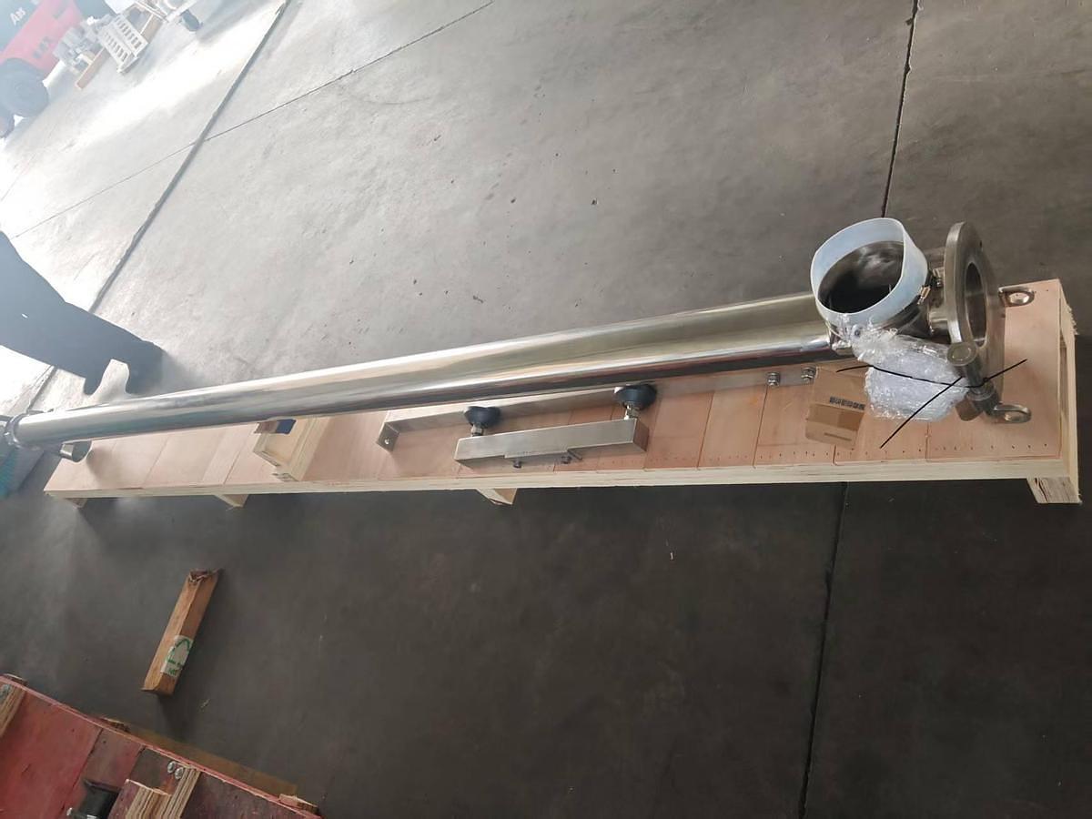 CONICAL HOPPER SCREW FEEDER