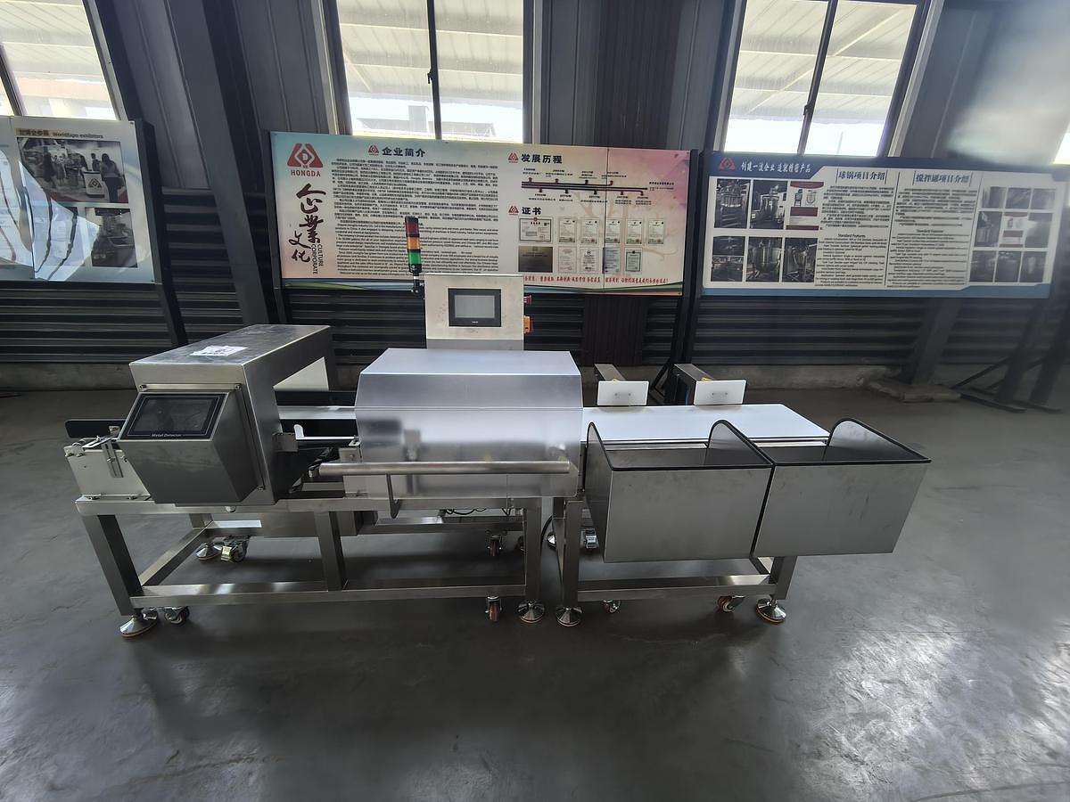 METAL DETECTOR AND CHECKWEIGHER COMBINATION MACHINE CM-300