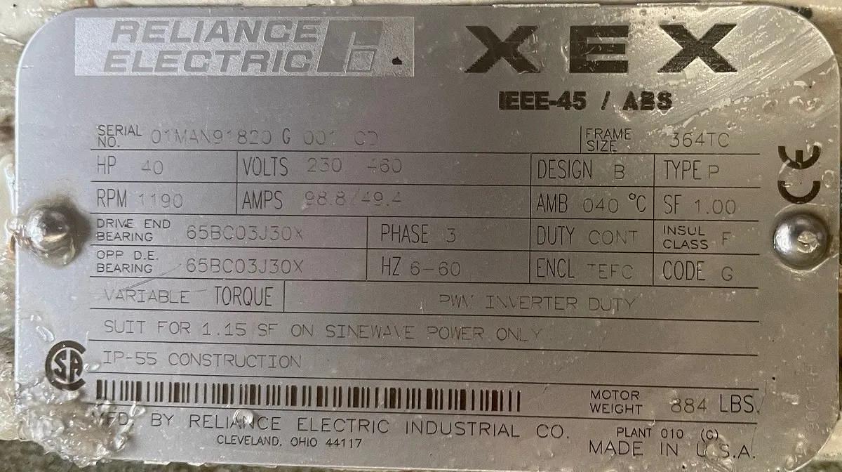 Used 1,000 GALLON FELDMEIER MIX TANK - SANITARY S/S