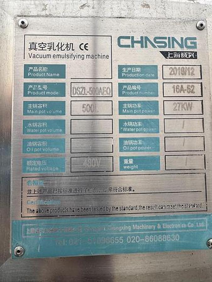 Used 500 LITER CHASING VACUUM EMULSIFIER REACTOR - S/S