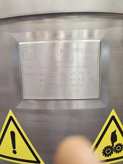 NEW 150 GALLON DOUBLE MOTION KETTLE - S/S - JACKETED