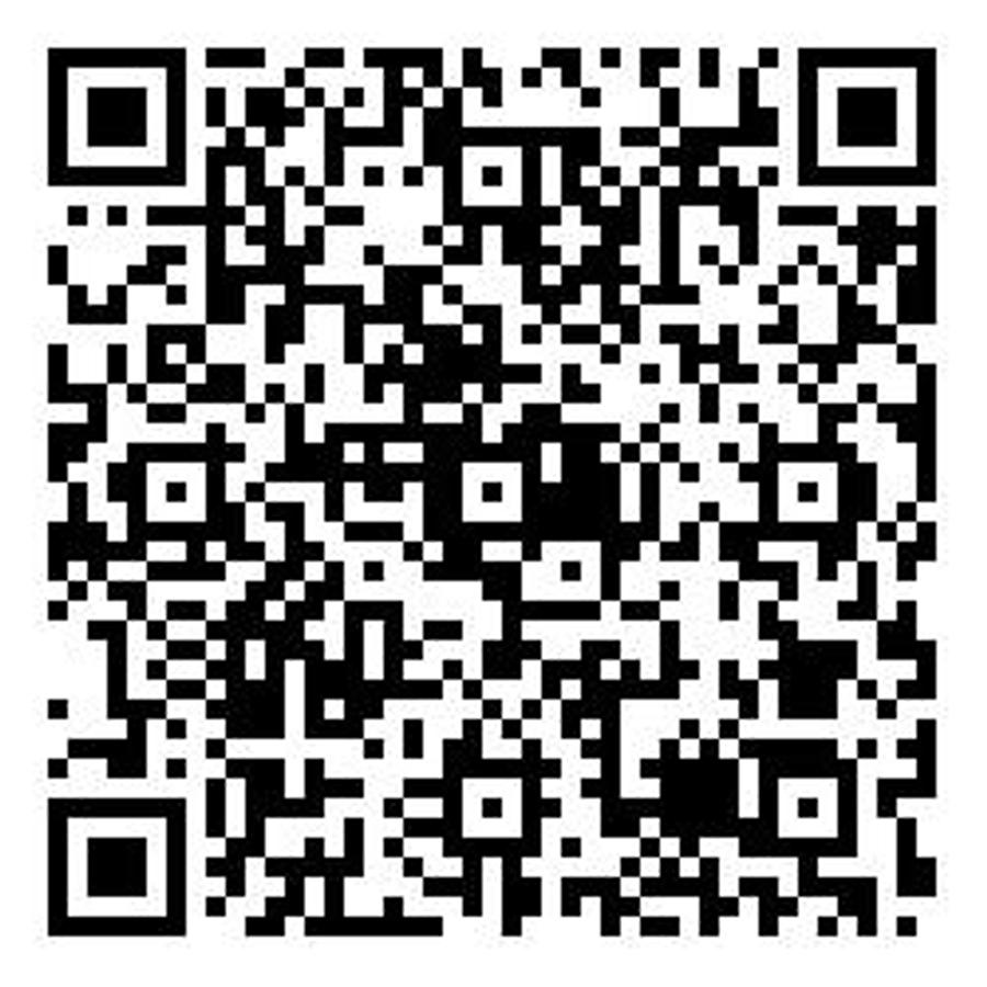 Opt-In For Inventory Updates