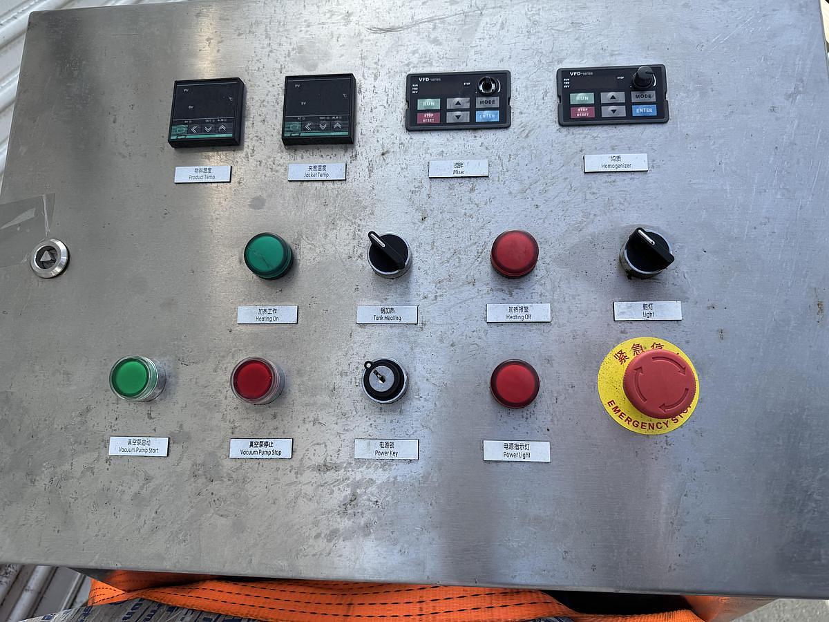 Used 500 LITER MIX TANK WITH SWEEP & EMULSIFIER - S/S - JACKETED