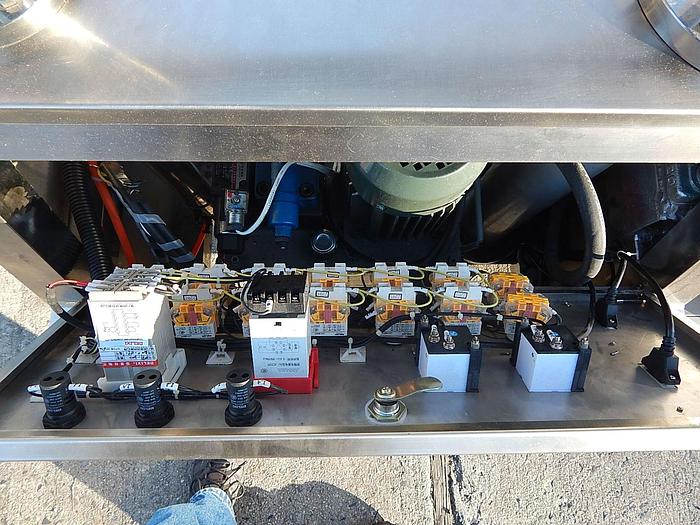 Used 5 GALLON XINYOU HOMOGENIZING AND EMULSIFYING S/S JACKETED VACUUM KETTLE