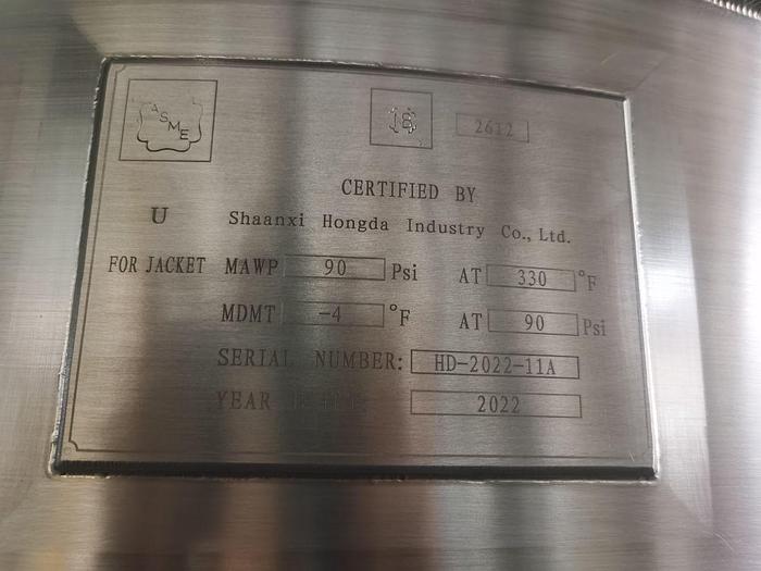 NEW 150 GALLON DOUBLE MOTION KETTLE - S/S - JACKETED