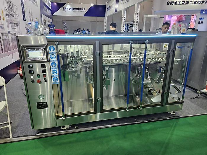 HORIZONTAL PRE-MADE BAG PACKING MACHINE (3 IN STOCK)