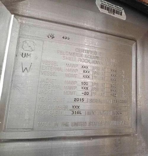 Used 500 GALLON FELDMEIER MIX TANK - 316L S/S - JACKETED