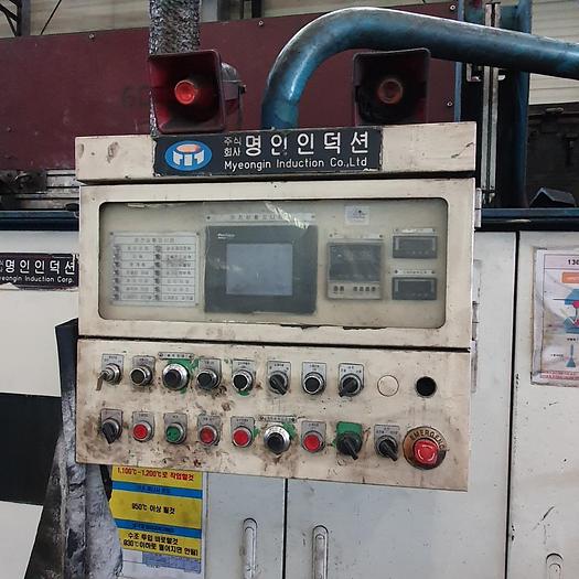 Used Hot Forging Line Jaewoo