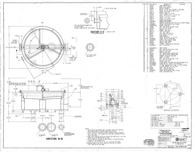 Used AES 4025 #26399