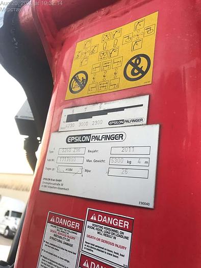 Used 2014 Western Star 4700 6x4 Flatbed Grapple Truck - MT2034