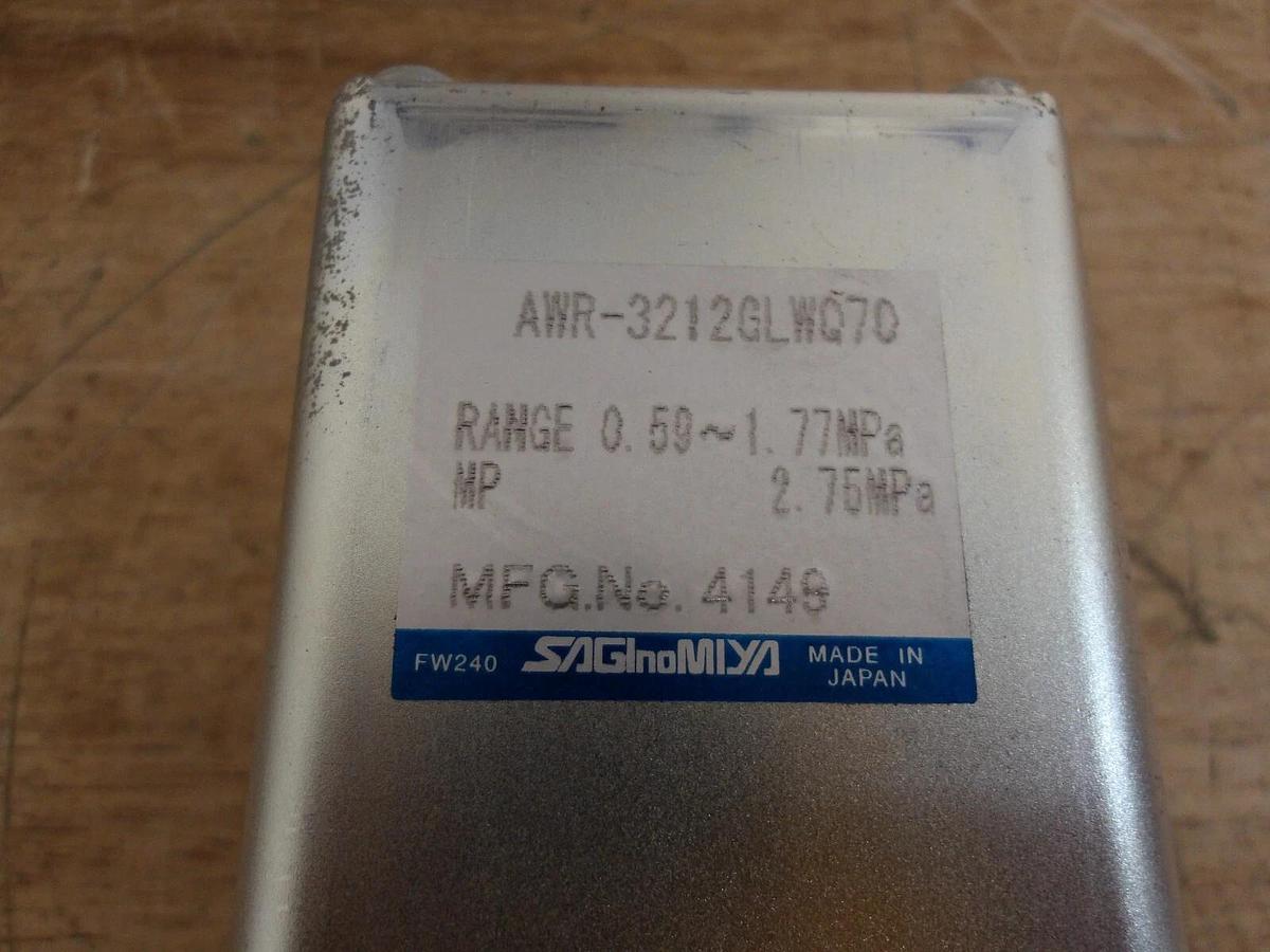 Used BSK AWR-3212GLWQ70 WATER REGULATING VALVE 1-1/2", #4281143G NEW