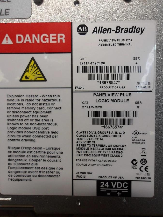 Used ALLEN BRADLEY 2711P-RDT12C PANELVIEW PLUS 1250, #2261016G NEW