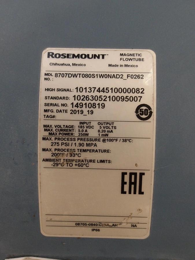 Used ROSEMOUNT 8707 6" MAGNETIC FLOW METER, #1151025G USED