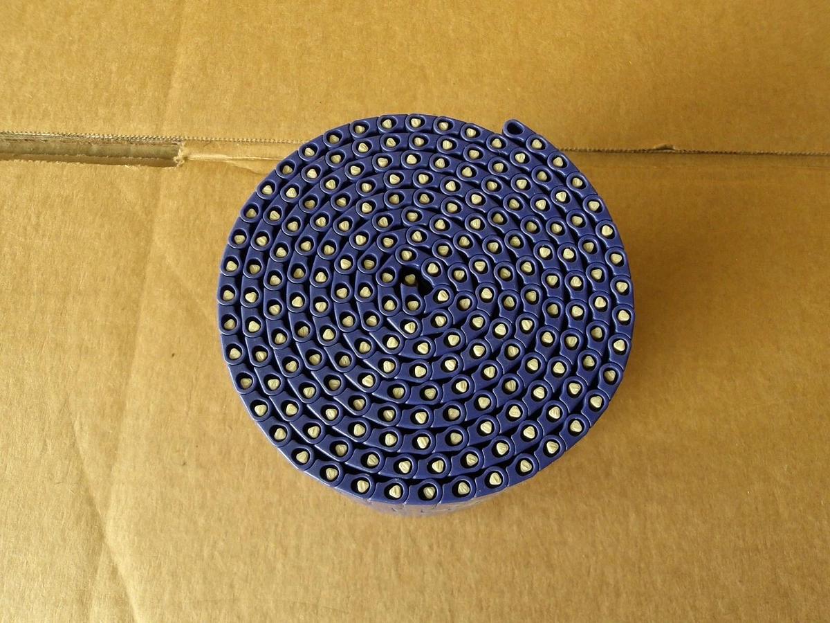 Used INTRALOK CONVEYOR CHAIN 4" X 5', #991000G NEW